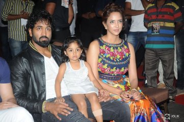 Dongata Movie Audio Launch